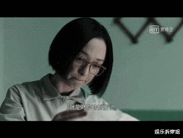 周迅|这部剧的片头就直接把我整破防了，再次被周迅演技折服