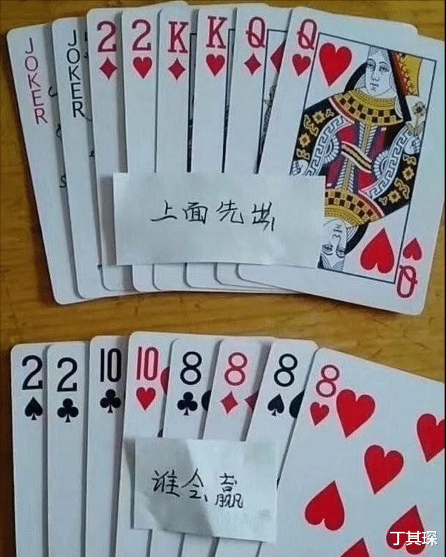 丁其琛|神回复：假如有个纹身大汉当着你的面调戏你女朋友，你会怎么办
