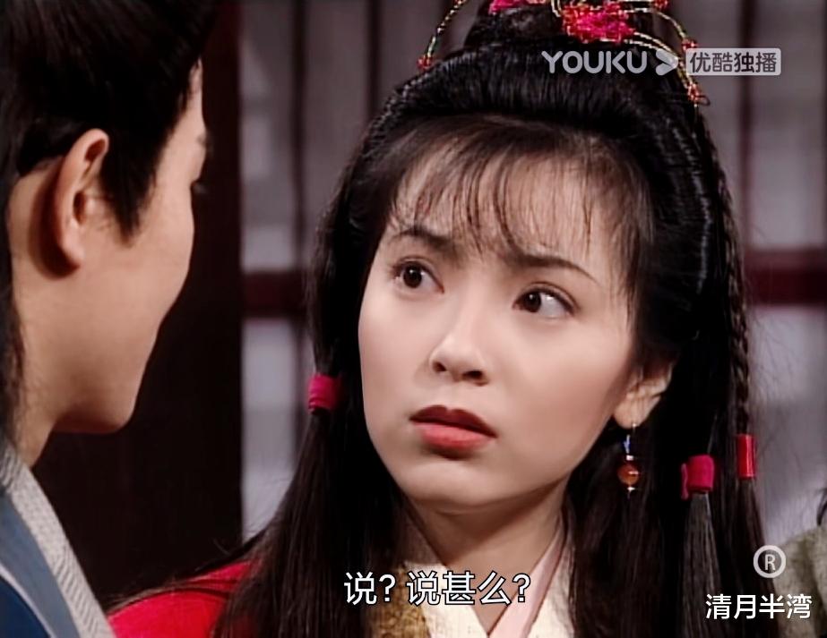 林志玲|早期香港冷门古装美人遗珠，只服这10位，辨识度高不说还明艳动人