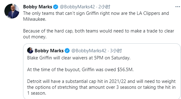 布雷克·格里芬|終于等來了！格里芬協(xié)議正式達成，籃網(wǎng)成大贏家，聯(lián)盟要大結(jié)局了