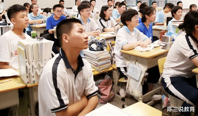 中学|五大学科竞赛成绩出炉，浙江这69名学霸或将保送清北，同一中学