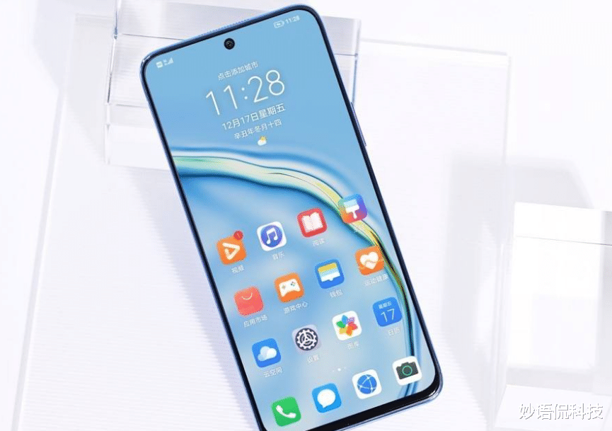 华为|华为突然上架5G新机，首发价仅2249元，花粉：终于等到了