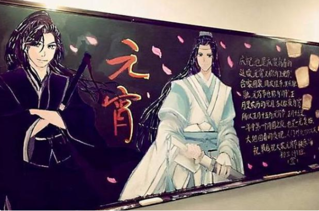 美术|初中生黑板报走红，班主任看后舍不得擦，隔壁班同学羡慕不已