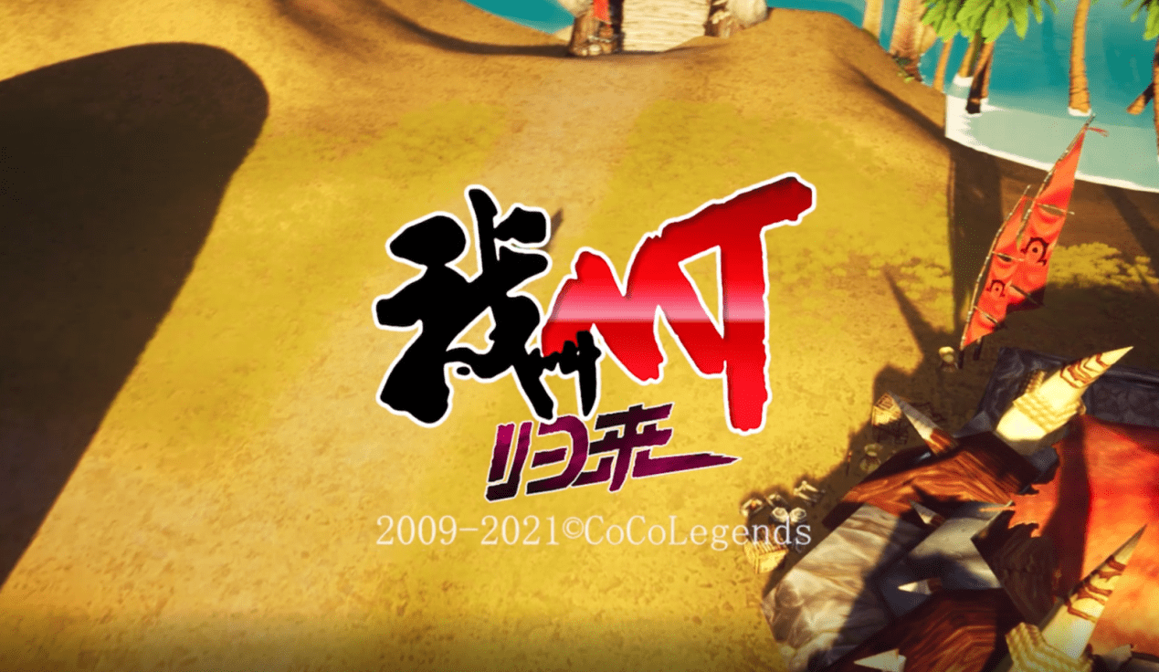 bilibili|国漫经典重燃国创新光芒—— 《我叫MT：归来》动画已重磅回归