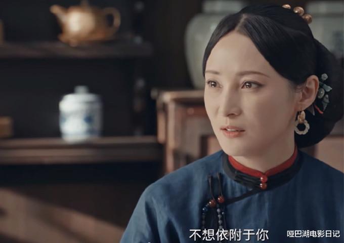 金智妮|《当家主母》毁三观，“毒猫”事件只是导火索，3大槽点才是主因！