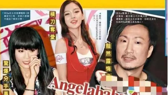 Angelababy|“食人花”杨颖上位史，她利用的可不只是男人