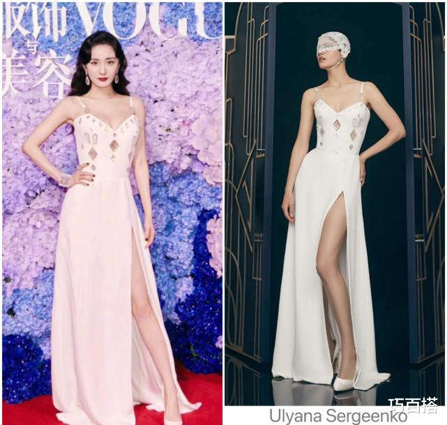 巧百搭 Vogue新篇章之夜来袭，女明星们红毯走秀争奇斗艳，美得各有千秋