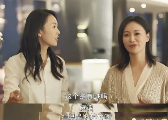 杨雨婷|女星戴20块戒指就下嫁，婚房是租来的十几平方，今和丈夫恩爱很低调