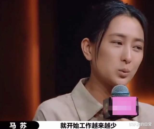 刘诗诗|40岁马苏哈尔滨拍戏被冻傻，站冰柱下神情呆滞，被群众围观人气高