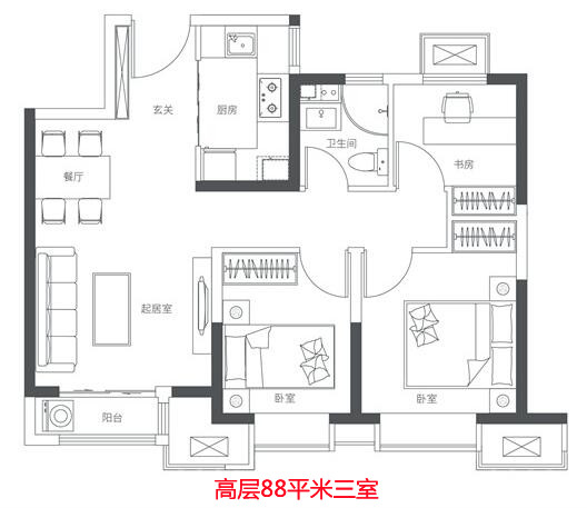河西区|3.1万/㎡起！河西区新房价格，出现“异动”！