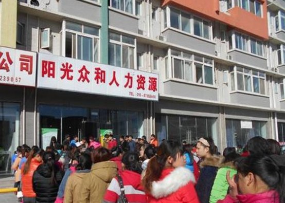 劳务派遣|这一行业“两头赚钱”，还是合法的？从业人员：行业“水太深”