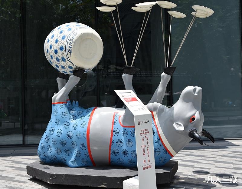 蒙牛乳业 平地一声雷，蒙牛炸了