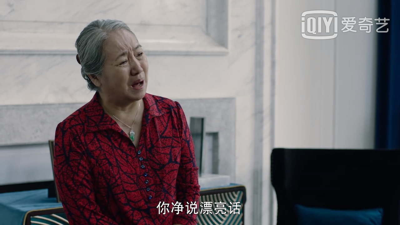 道德绑架|《不惑之旅》中六个老人，两个虚伪三个道德绑架，只有卓爸最清醒