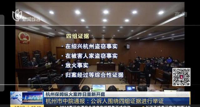 购房置业 对待林生斌事件,我们应该从客观事实出发,用理性思考拨开云雾!