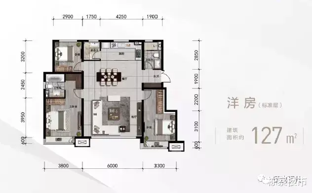 滨湖|100平三室 宽厅洋房 开发商内卷被逼做出好产品 购房者才是最受益者！