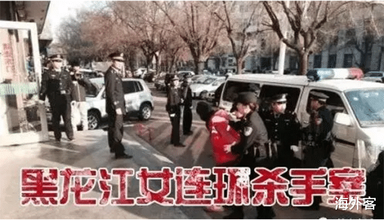 94年一女子将房东5000元偷走后杀全家,动机:偷钱被发现太尴尬了
