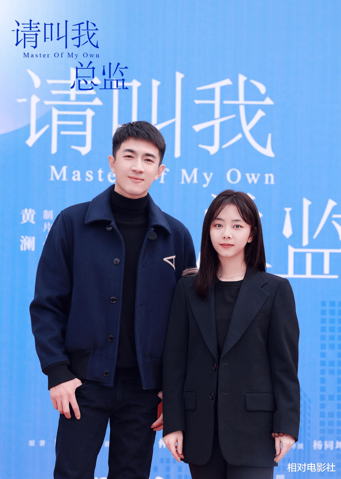 谭松韵|谭松韵又一新剧即将开拍！阵容颇具亮点，题材新颖有望再出佳作