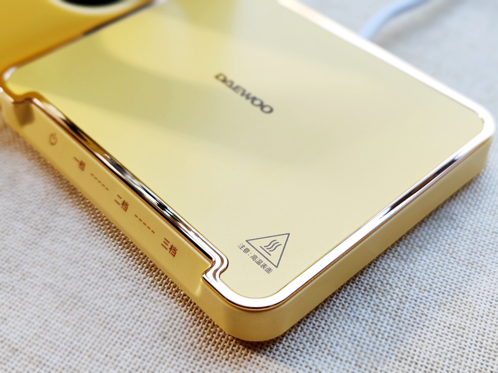 大宇恒温杯垫无边界体验 花式百搭温暖始终