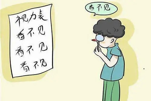 科视E家 【科视眼科】近视手术后度数会反弹吗？
