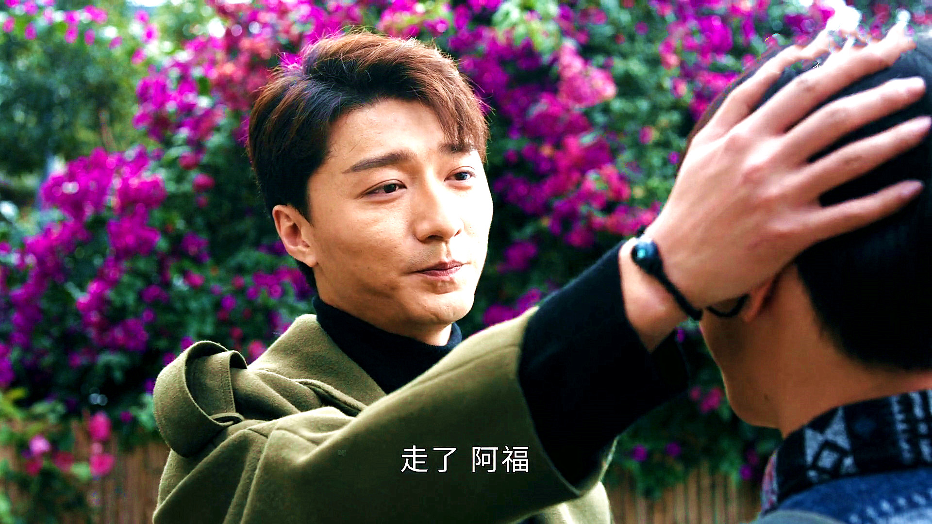 单志刚|《司藤》：单志刚就是丘山！但司藤为何认不出来？他付出太大代价