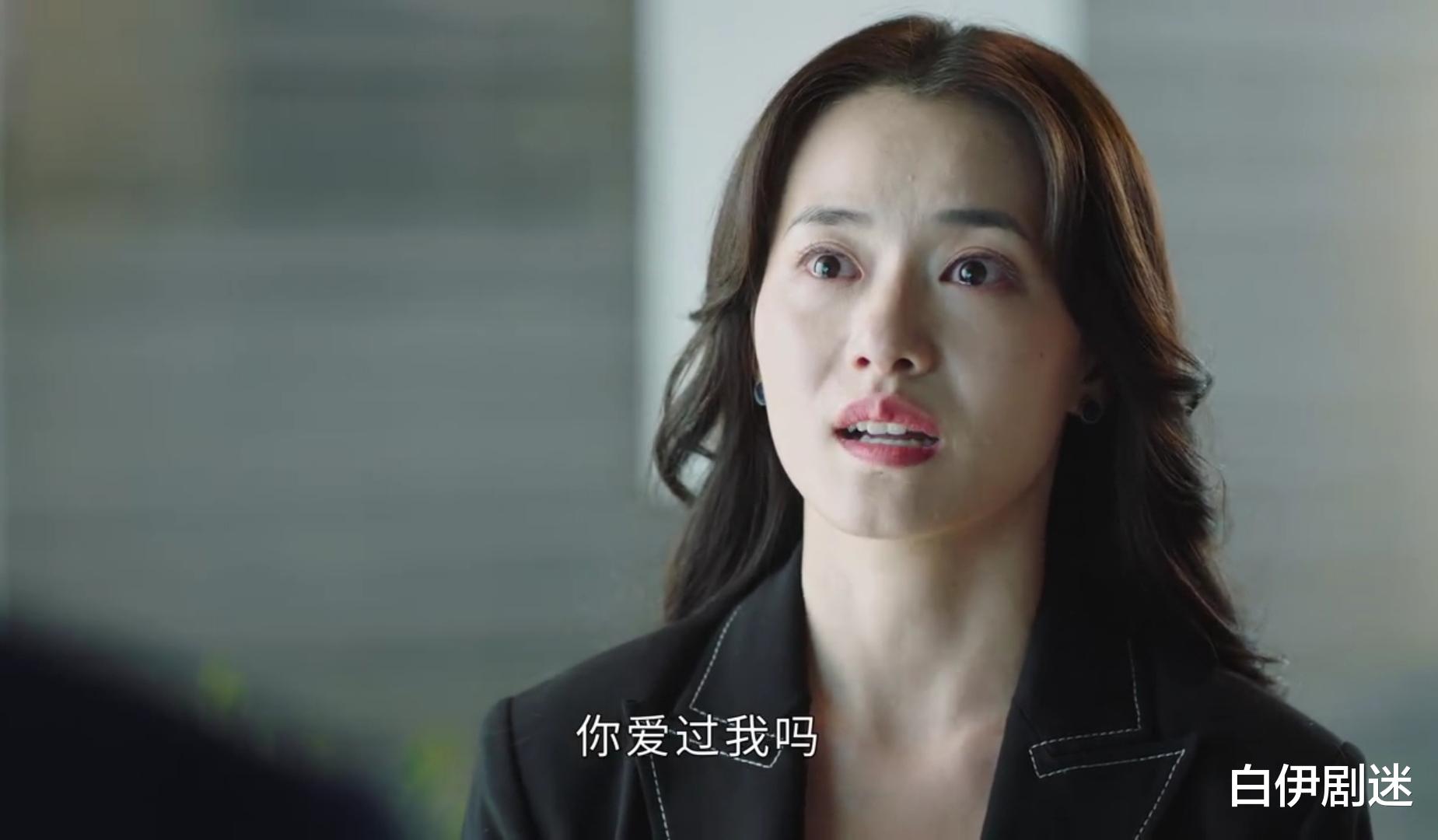 李一鸣|星辰大海：最可悲的人曝光，看似想开了，其实还被人牵着鼻子走