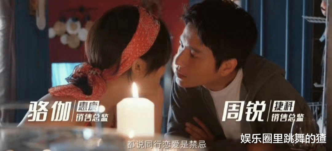 输赢|奔着陈坤看《输赢》，却被男二号圈粉，国产剧这么拍我能一直追