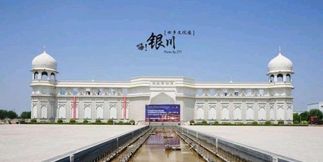 清影乱华裳 银川，宁夏省会城市，按2020年人均GDP分类，属于充分小康经济！