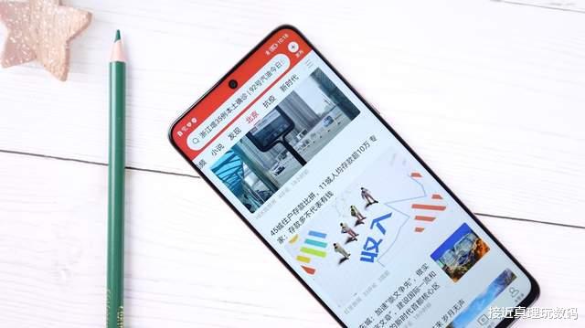 荣耀x30|荣耀X30新机体验:超长续航+超级快充,很适合上班族