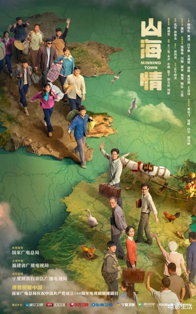 豆瓣|2021年十佳国产剧！9分以上占了3部，还有3部是“黑马剧”