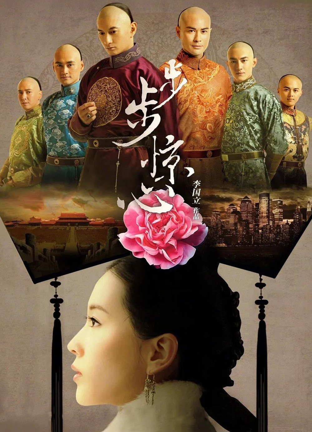 杨旭文|全网热度第二，收视率从0.1到破2，杨旭文新剧逆袭成黑马