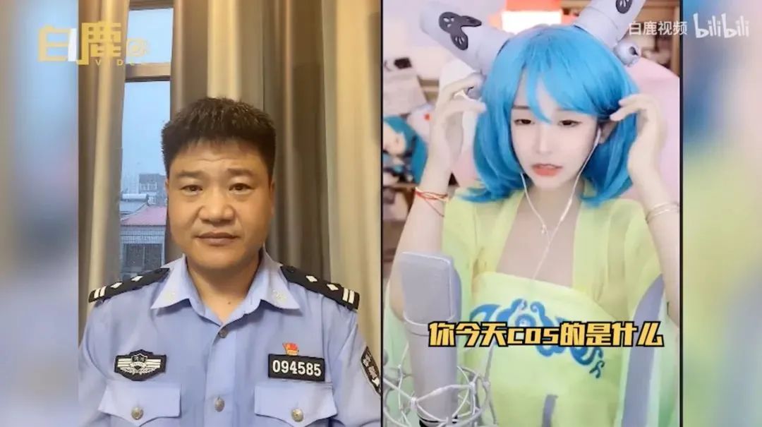 警察 反诈警察深夜“查房”网红直播！西厂公公、社会大哥秒怂