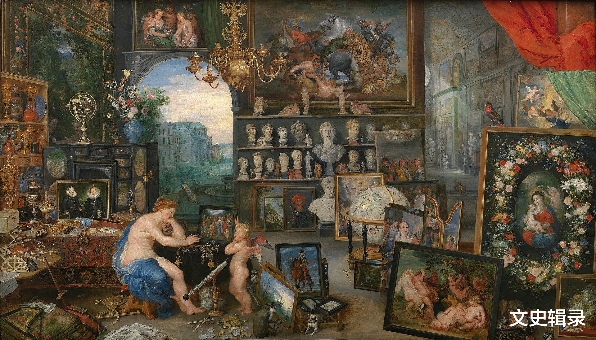 维纳斯|最高级的“炫富”:扬·勃鲁盖尔和鲁本斯《视觉的?寓言?》