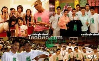 陈建州|黑人陈建州远比你想的“手段多”，为了广交朋友，他简直无所不用其极