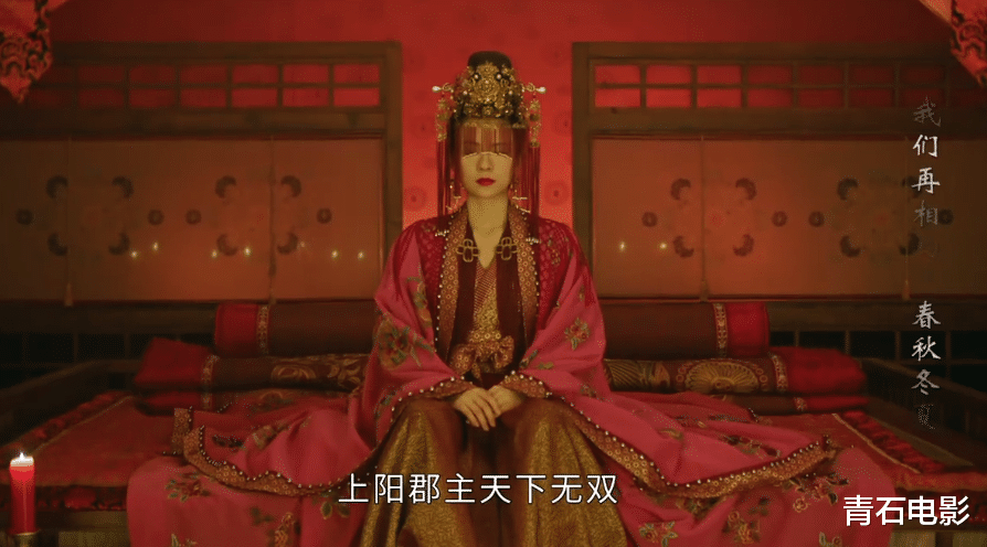 周一围|拿下14个冠军，章子怡周一围让人“脸红心跳”的戏立下大功了