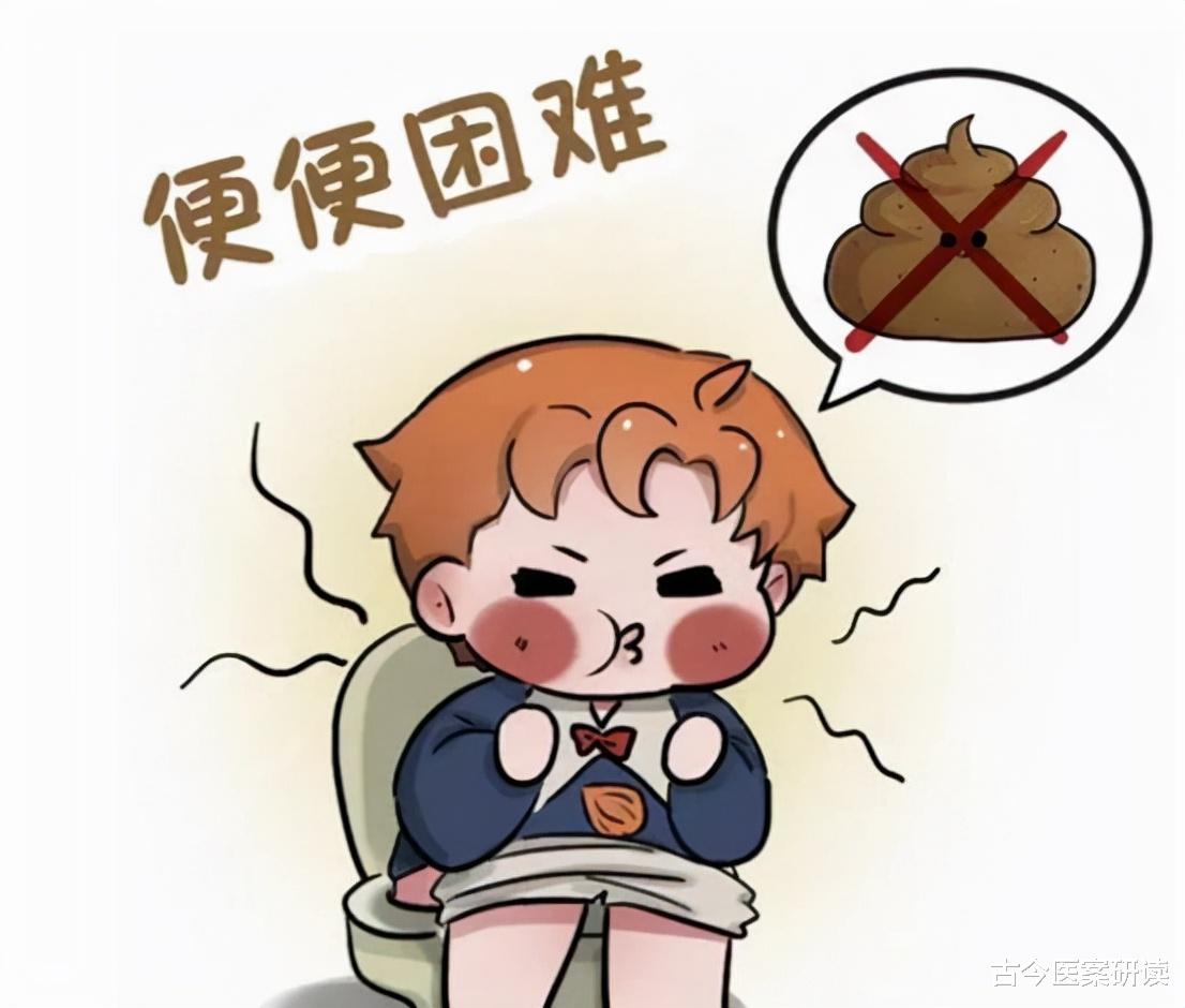 古今医案研读 小孩便秘难受，多由这4个原因所致，医生：养成排便习惯很关键