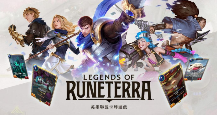 地下城与勇士|游戏史上的1月24日：DNF新职业上线，《英雄联盟》卡牌游戏公测