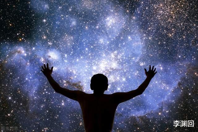 渊回哲学:世界的本源是什么?物质还是精神?哲学来解决这个问题