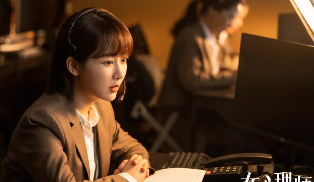 蔡徐坤|《女心理师》播出过半豆瓣仍5.2，央视都看不下去了为剧“平反”