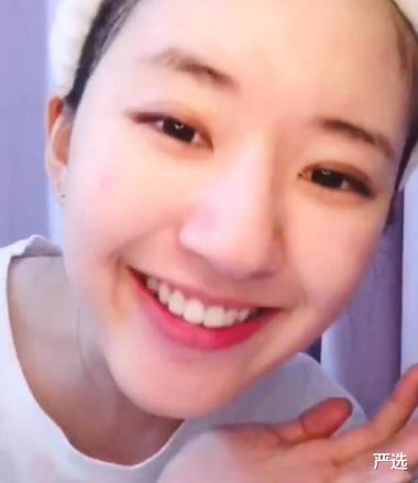 严选|景甜都在用的一款牙膏，价格曝光引起网友感慨：这个价美白真值