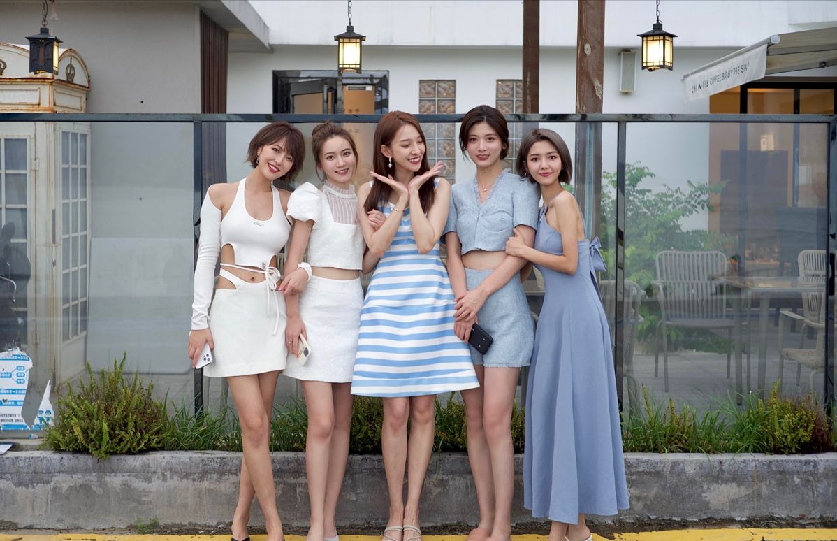 Lady变美日记|女五生日,《心动的信号4》五美私下聚会,橙子甜美,麦乐迪最辣