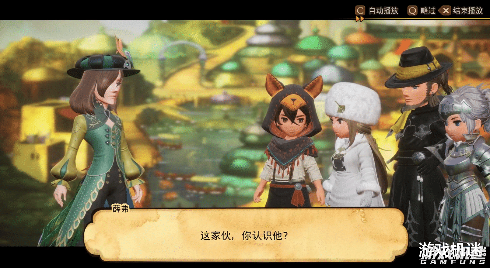 勇气默示录2|《勇气默示录2》：在创新的道路上越走越慢，在价格的飞奔上越攀越高