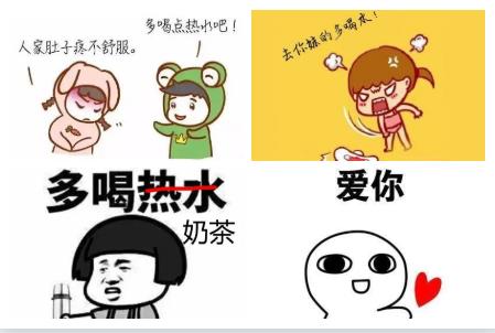 行走在路上的阿狸|(13)爱情的世界里,你我都有一些小脾气,这也是一种幸福呢