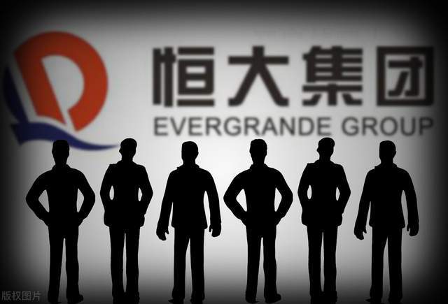 徐工机械|恒大减持盛京银行，现金流出现问题，恒大还能交得起房吗？