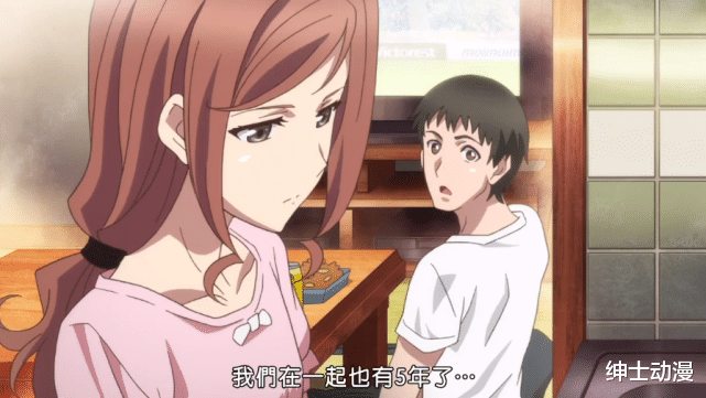 雕刻|得知闺蜜向男主告白后,傲娇女主竟然开始反攻!