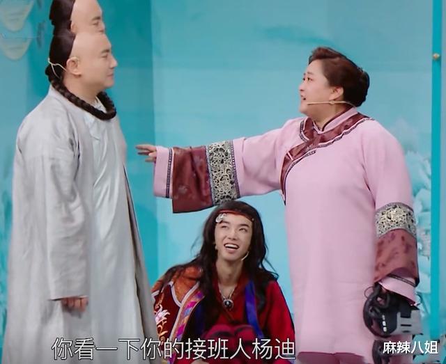 林志颖|沈腾也hold不住了，《王牌》被骂上热搜，这一次与张靓颖无关