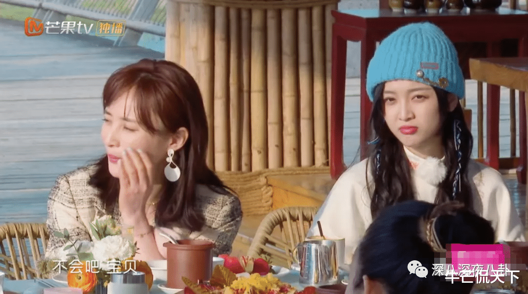 林峰|以前真不知道他这么没品啊...