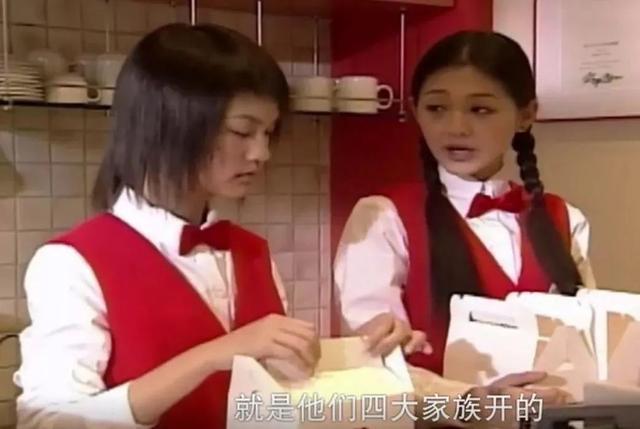 杨丞琳|跟老公分居1年后，杨丞琳在台上翻白眼：别跟我提李荣浩！