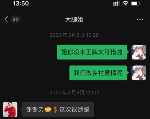 于月仙|于月仙因车祸去世，群星发文悼念，膝下无子无女是最大遗憾