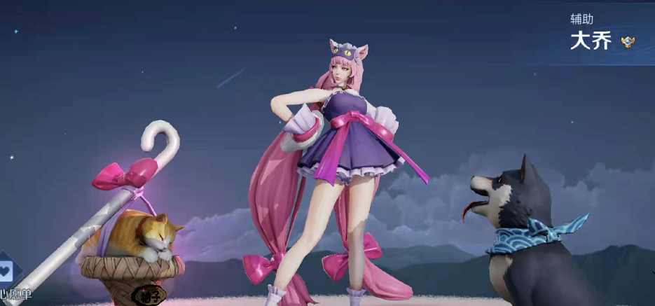 连体|辅助跟着谁才是版本答案，一定要射辅连体吗？