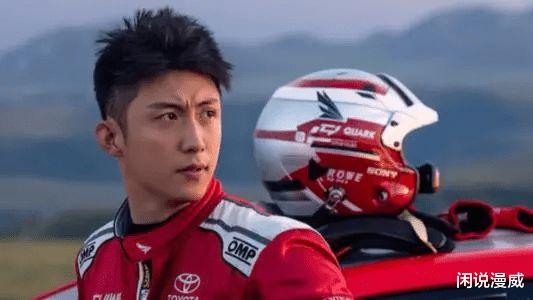 黄景瑜|看完《做家务的男人》不禁感慨：黄景瑜的红，真不是运气好